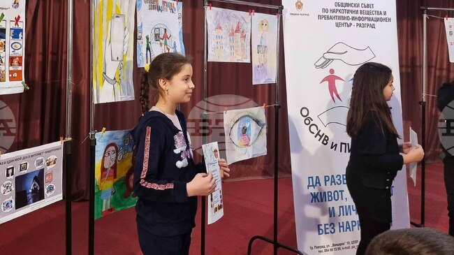 Конкурс насърчава ученици от област Разград да изразят мнението си за безопасността в интернет и отговорното използване на изкуствен интелект