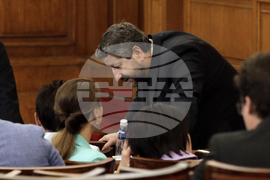 Парламент - заседание