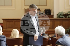 Парламент - заседание