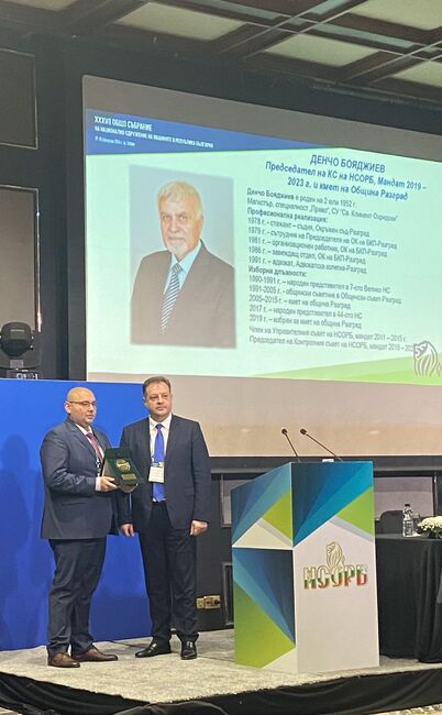 Община Разград: Почетен знак на НСОРБ за Денчо Бояджиев – кмет на Община Разград през 2005-2015 и 2019-2023 г.