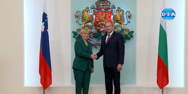 Словенският президент Наташа Пирц е на официално посещение в България