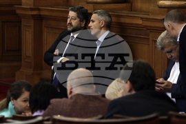 Парламент - заседание