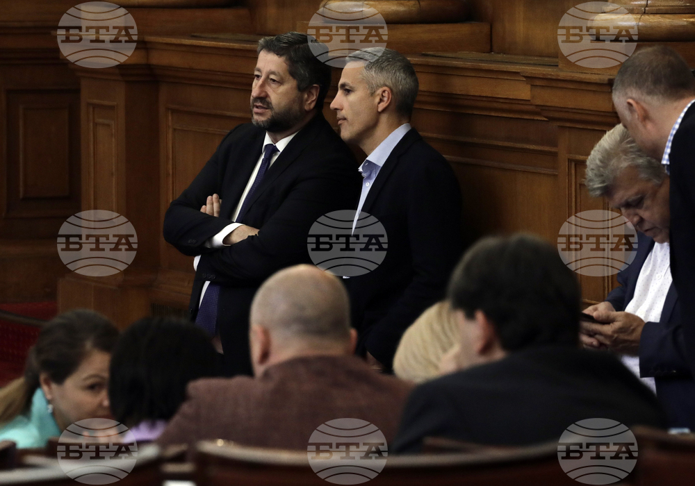 Парламент - заседание