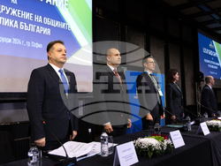 Снимка: Прессекретариат