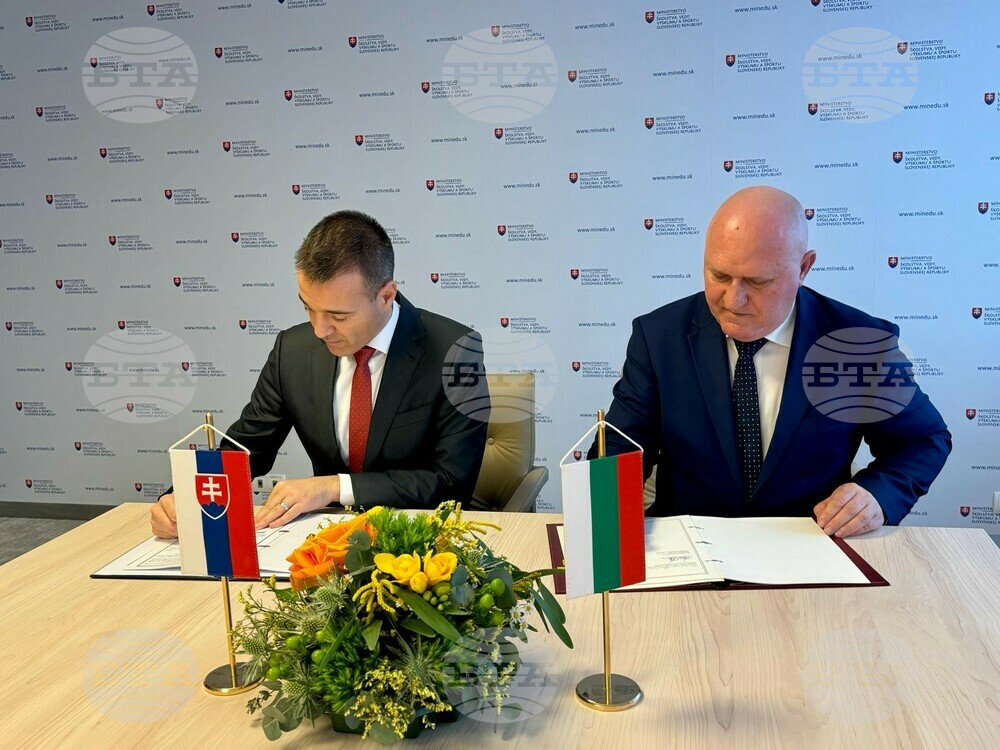 Bulgaria, Slovakia to Exchange Students and Experience in Dual Education