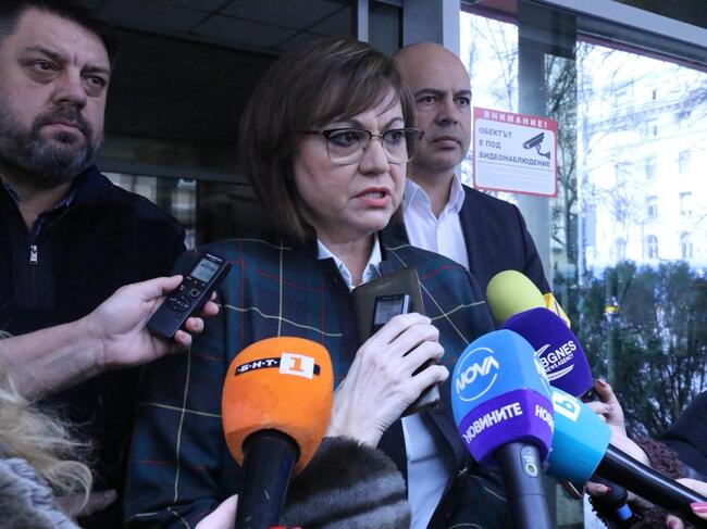 Корнелия Нинова: Денков спешно да обясни думите си за двустранно споразумение с Украйна