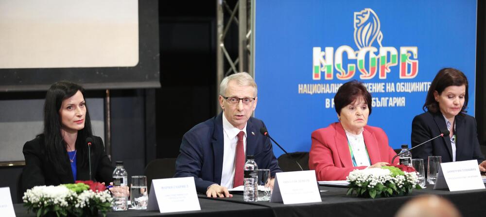 Премиерът Денков: В партньорство с общините осигуряваме на хората по-добро качество на живот