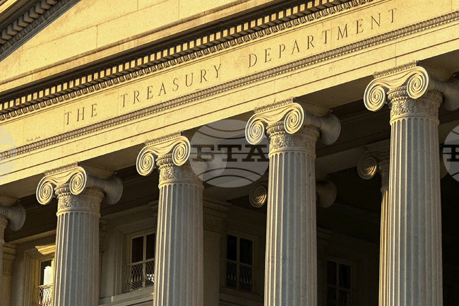 Министерството на финансите на САЩ наложи санкции на лица и организации, свързани с финансиране на иранската армия