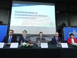 Снимка: Министерство на външните работи 