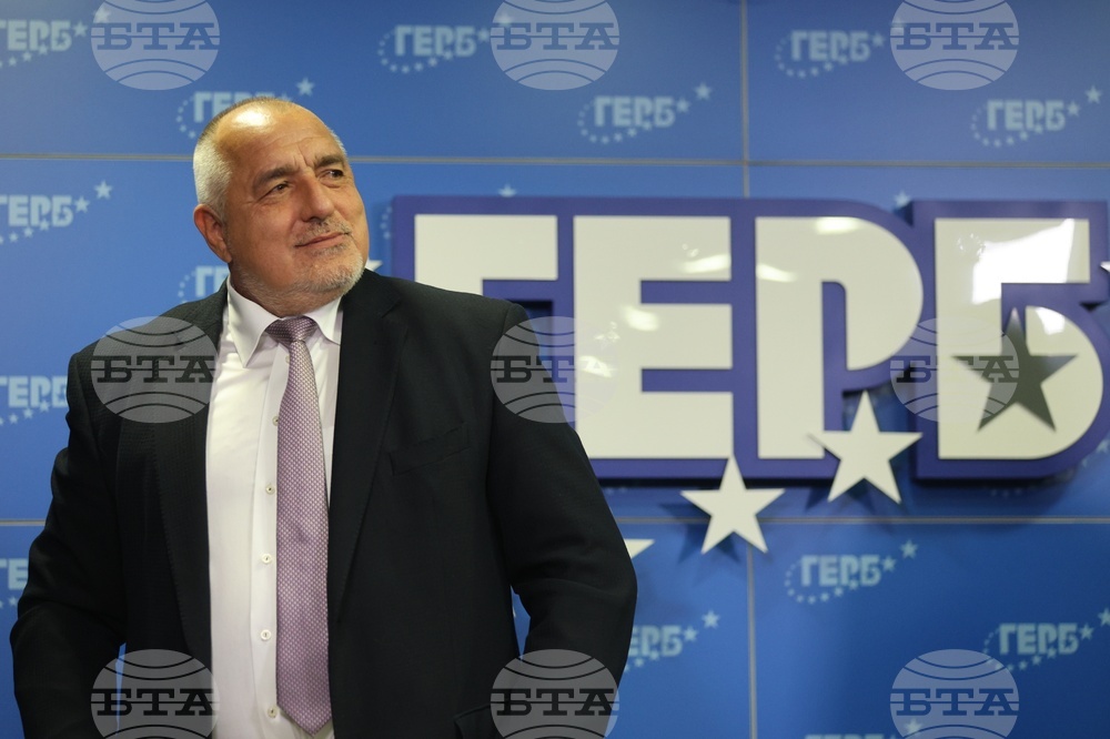 ГЕРБ-СДС - брифинг - Бойко Борисов