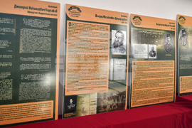 Исперих - изложба "Командирите на Българското опълчение" - откриване