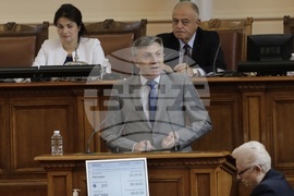 Парламент - заседание