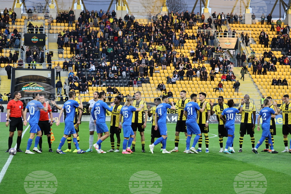 Пловдив - футбол - Ботев (Пловдив) - Спартак (Варна)