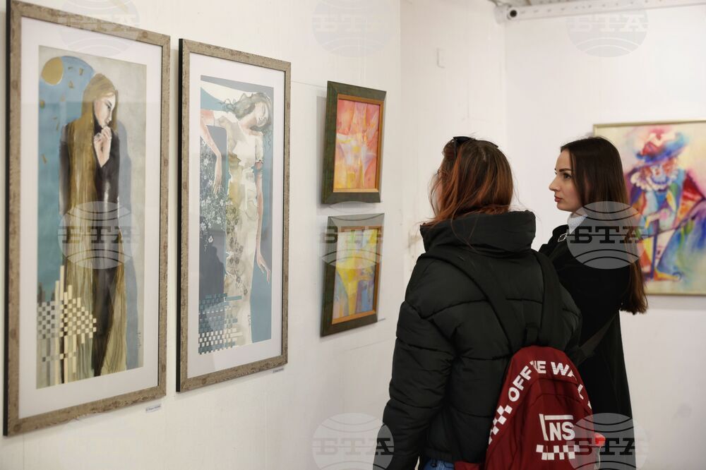 Бургас - „Дамски гамбит" - изложба