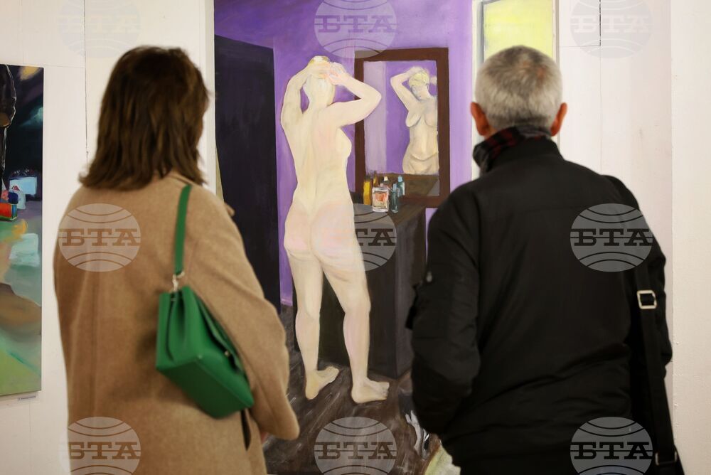 Бургас - „Дамски гамбит" - изложба