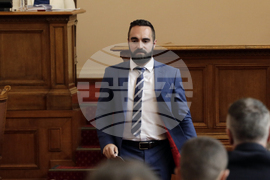 Парламент - заседание