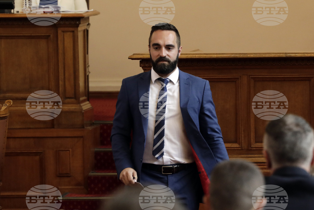 Парламент - заседание