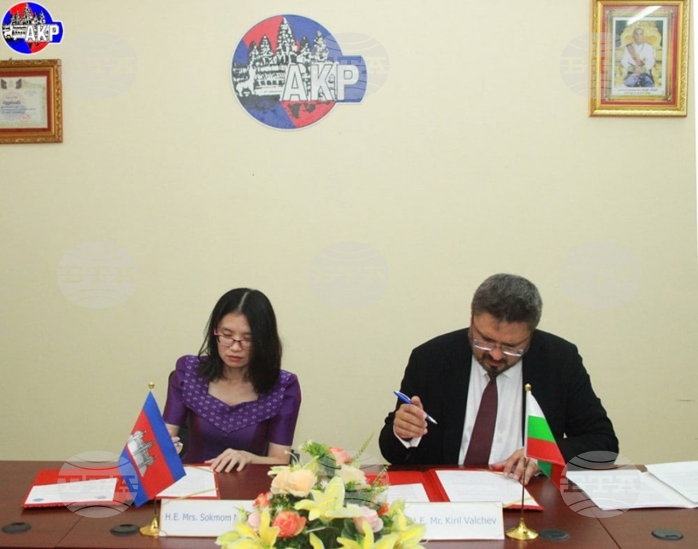 Bulgaria, Cambodia Strengthen Cooperation in News Exchange