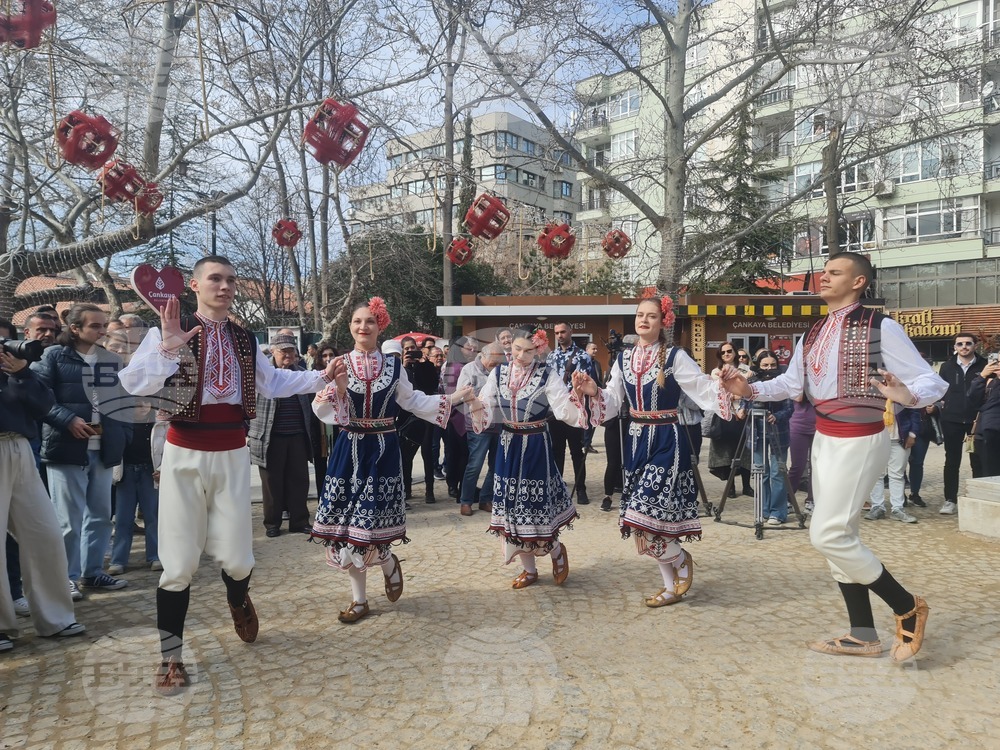 Турция - Несебър - народни танци