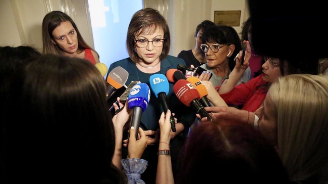 Корнелия Нинова: С решението за КЕВР сме в нова ситуация, събирам ръководствата на преговарящите за правителство на спешна среща