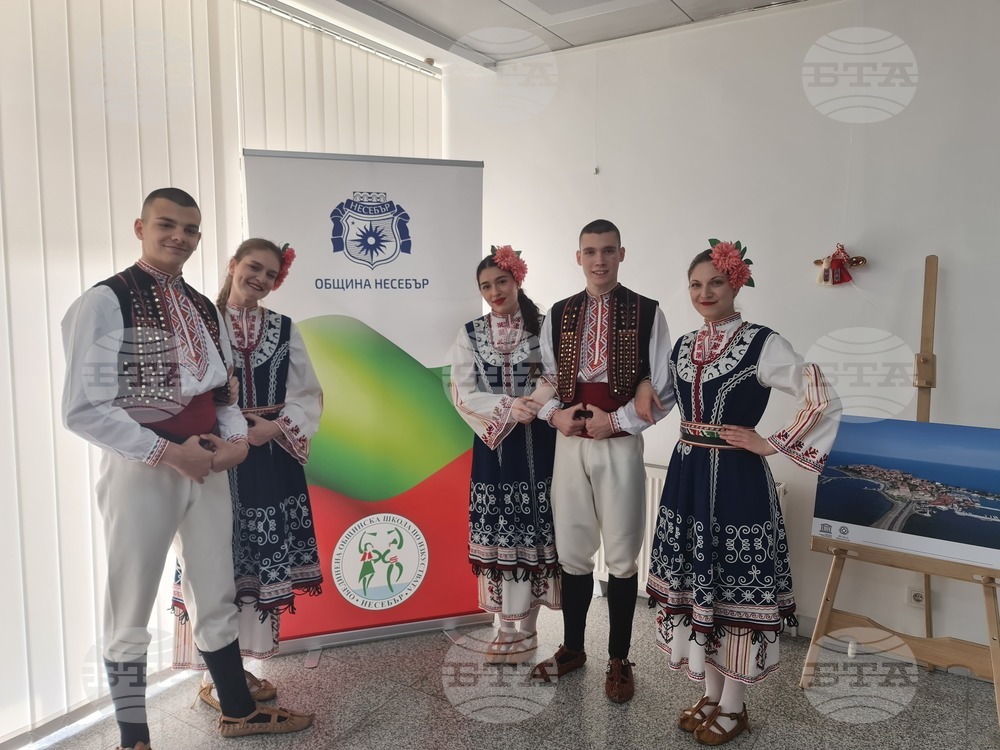 Турция - Несебър - народни танци