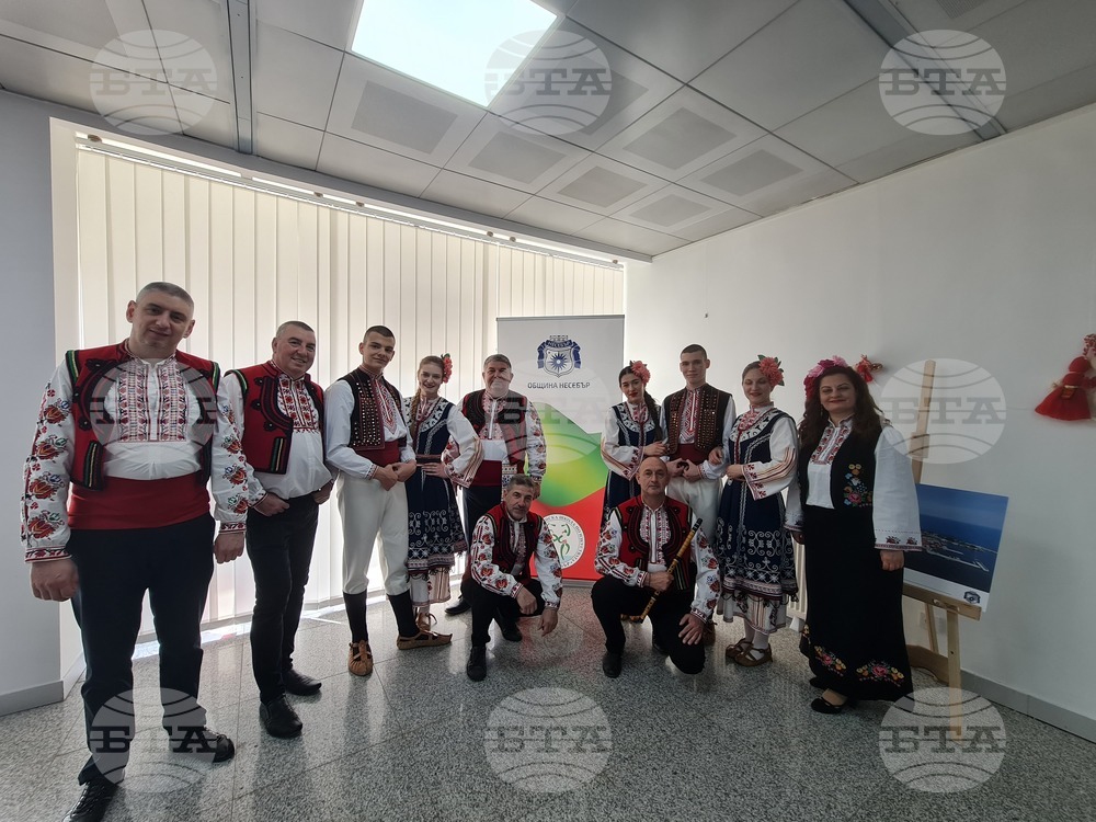 Турция - Несебър - народни танци