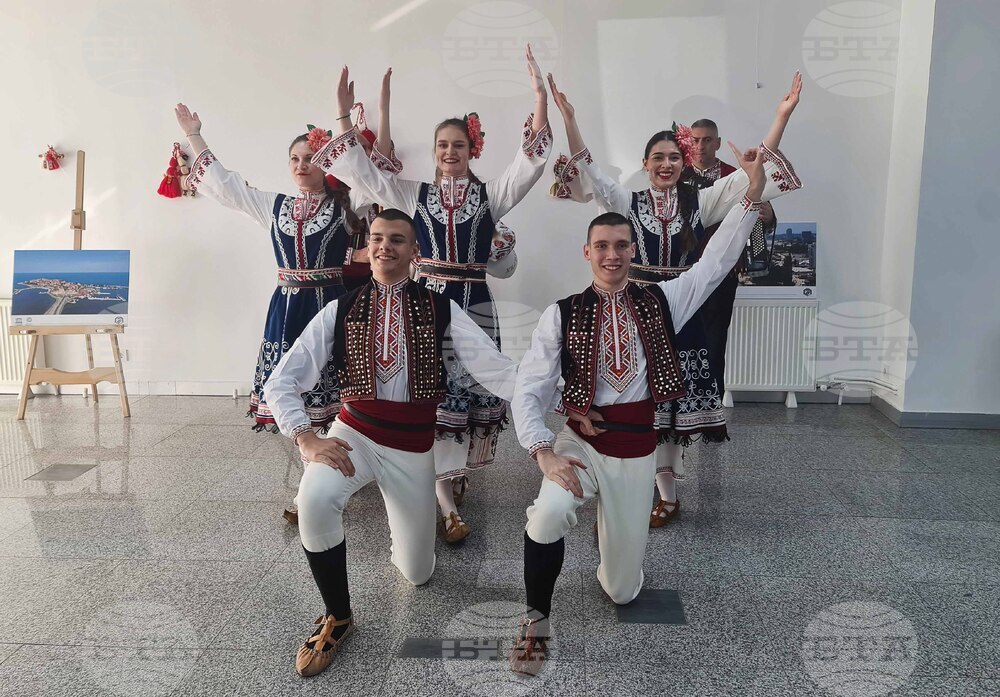 Турция - Несебър - народни танци