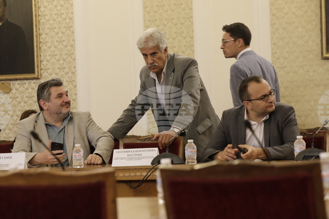 Парламент - Временна комисия за подписания от правителството Меморандум с GЕMCORP и IP3 CORPORATION