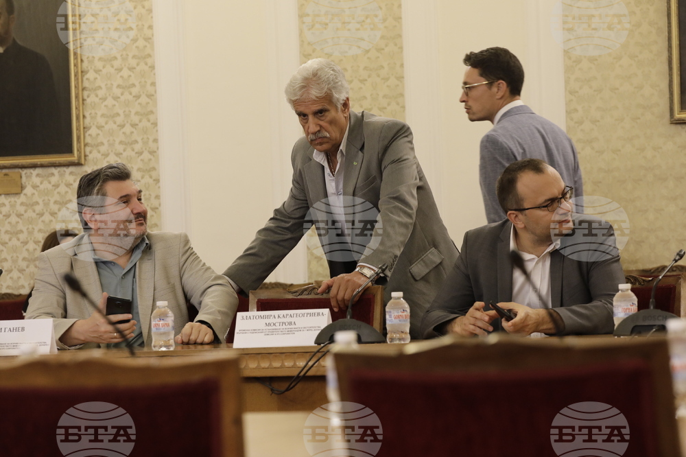 Парламент - Временна комисия за подписания от правителството Меморандум с GЕMCORP и IP3 CORPORATION