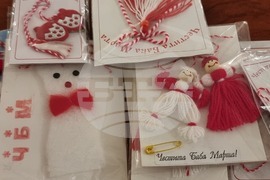 Република Северна Македония - Културно Информационен Център - мартеници