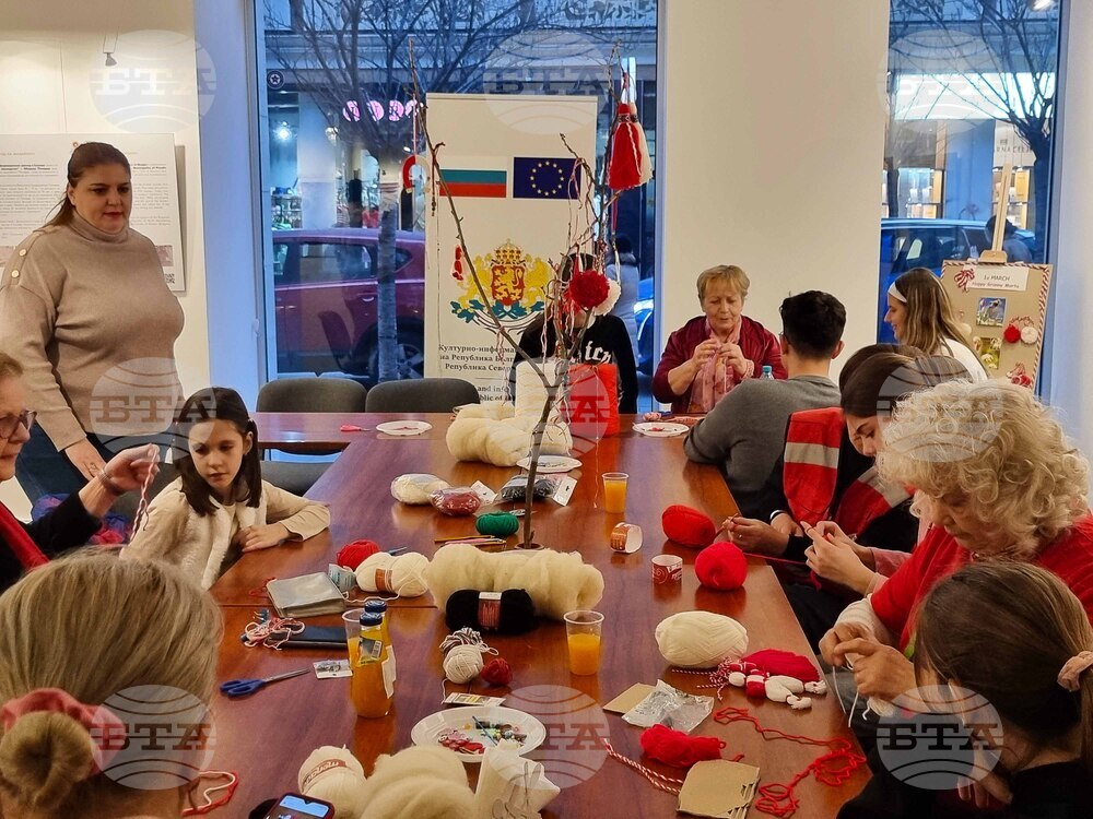 Република Северна Македония - Културно Информационен Център - мартеници