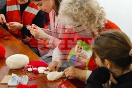 Република Северна Македония - Културно Информационен Център - мартеници