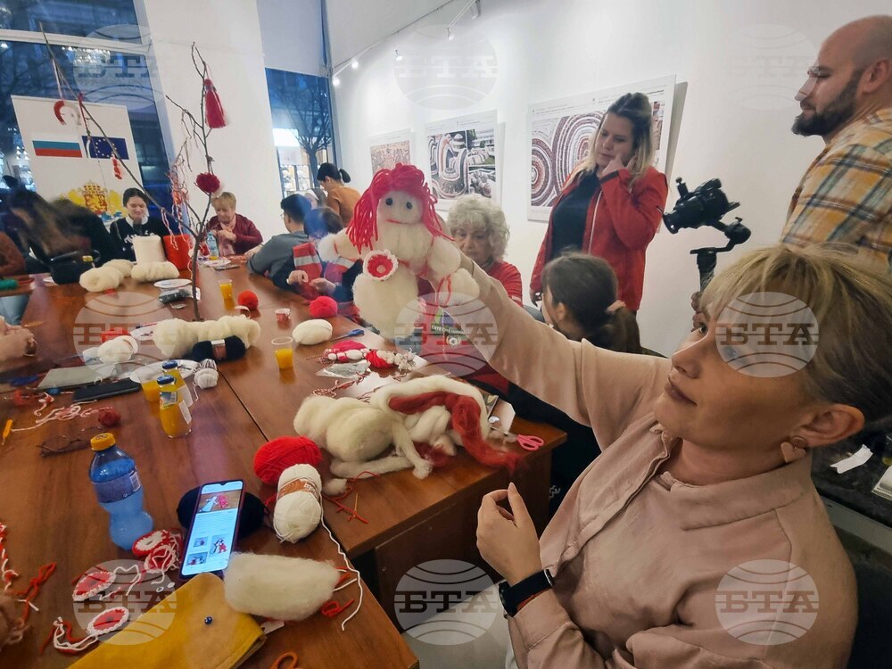 Република Северна Македония - Културно Информационен Център - мартеници