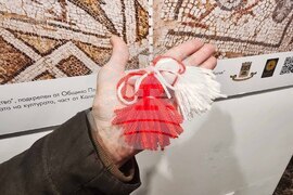 Република Северна Македония - Културно Информационен Център - мартеници