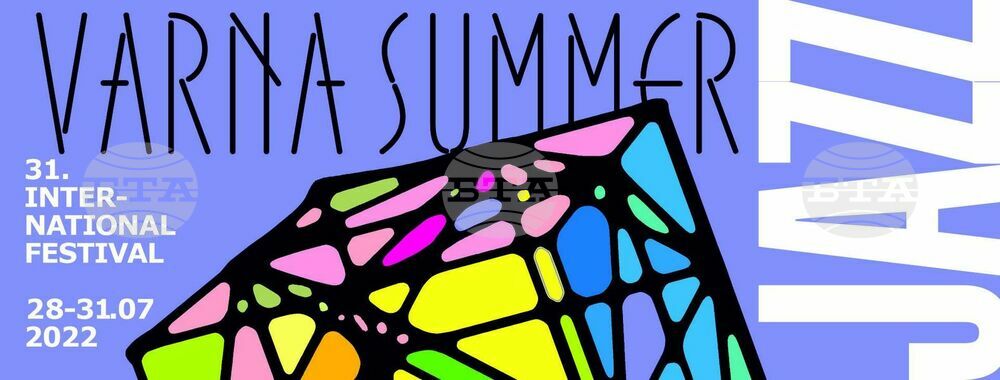 Varna Summer International Jazz Festival Kicks Off on July 29