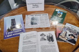 Търговище - съвместна изложба - откриване