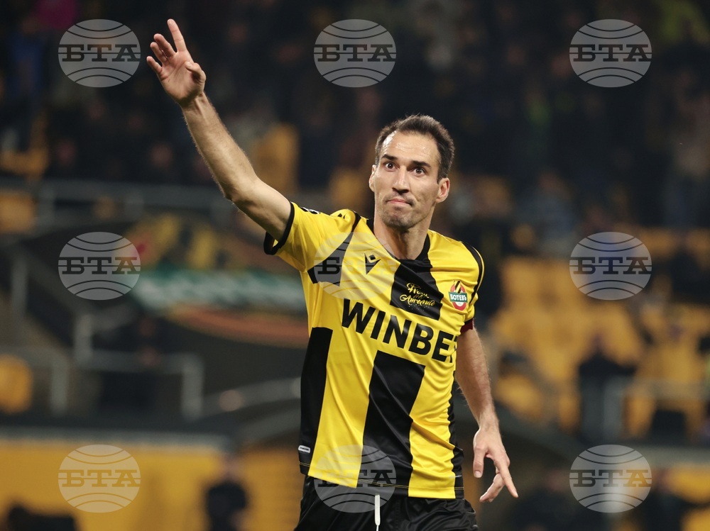 Пловдив - футбол - Ботев (Пловдив) - Спартак (Варна)