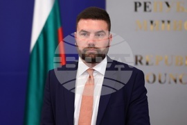 МС - борба с рака - проект