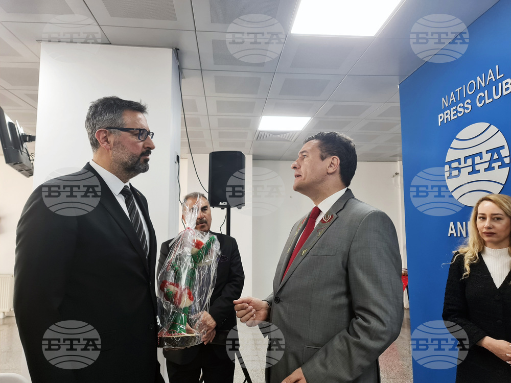 Турция - Национален пресклуб на БТА в Анкара - община Несебър - презентация