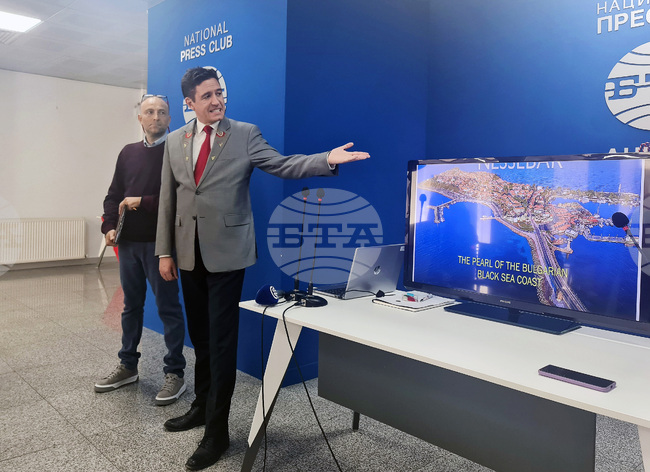 Турция - Национален пресклуб на БТА в Анкара - община Несебър - презентация