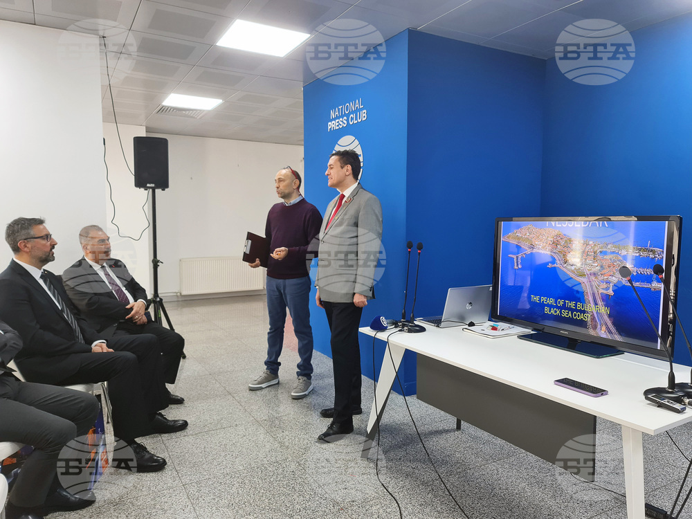 Турция - Национален пресклуб на БТА в Анкара - община Несебър - презентация