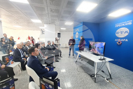 Турция - Национален пресклуб на БТА в Анкара - община Несебър - презентация