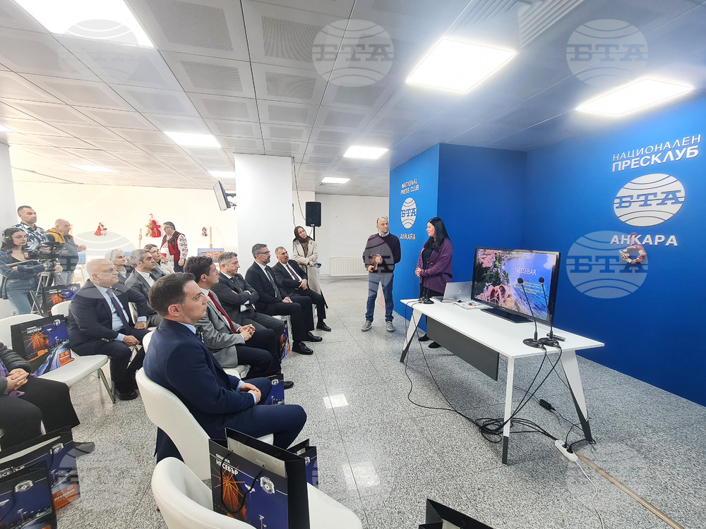 Municipality of Nessebar Presented to Turkish Tourism Representatives at BTA Press Club in Ankara