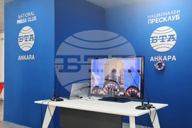 Турция - Национален пресклуб на БТА в Анкара - община Несебър - презентация