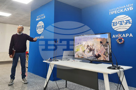 Турция - Национален пресклуб на БТА в Анкара - община Несебър - презентация