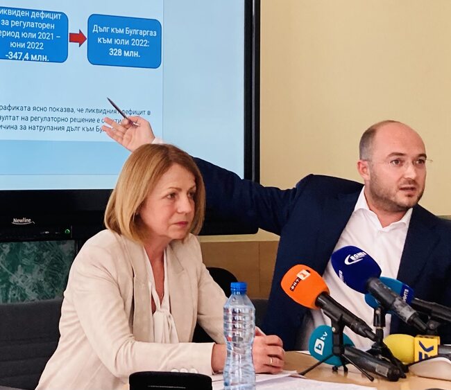 Фандъкова: Заплахи за спиране на природния газ за София са недопустими