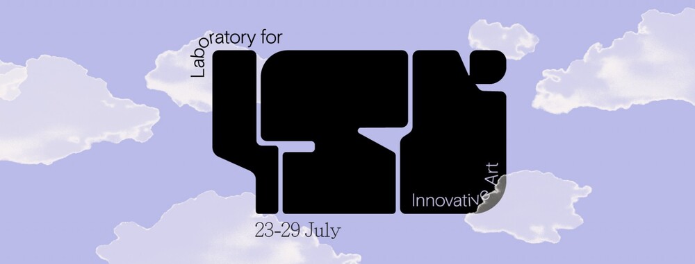 Фестивал за иновативно изкуство 180°