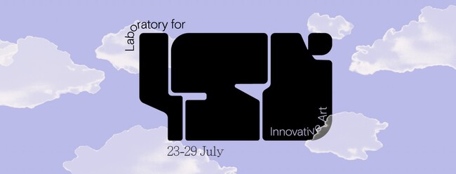 Фестивал за иновативно изкуство 180°