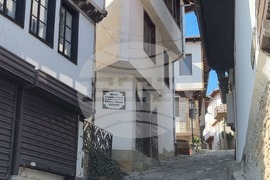 Велико Търново - къща музей "Емилиян Станев"