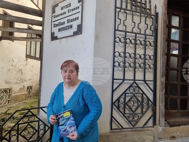 Велико Търново - къща музей "Емилиян Станев"